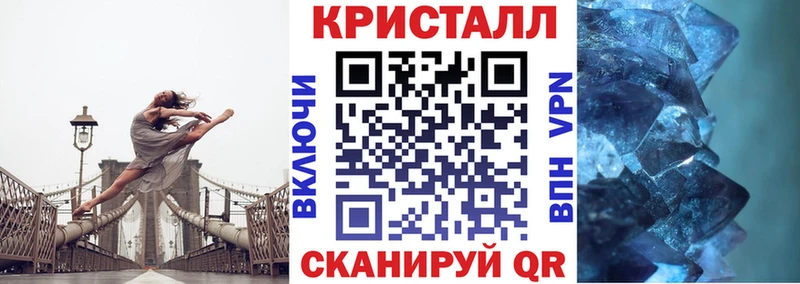 OMG сайт  Соль-Илецк  Амфетамин 97%  где купить наркоту 