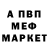 MDMA Molly Arina Bedritskiy