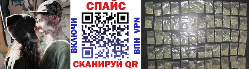 БУТИРАТ вода  Соль-Илецк 