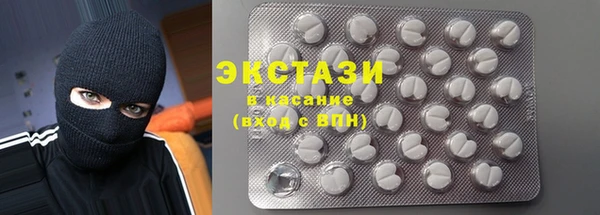 амфетамин Балахна