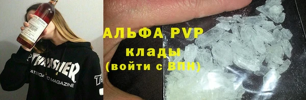 MESCALINE Белоозёрский