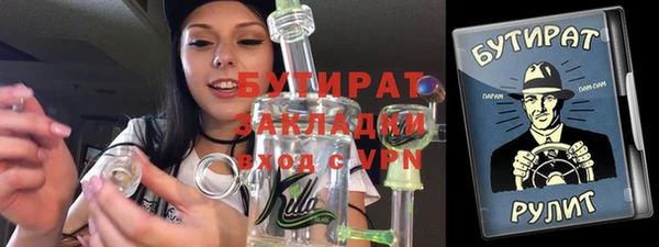 СК Пересвет