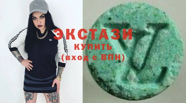 прущие крисы Белокуриха