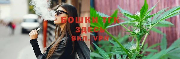 МДМА Балабаново