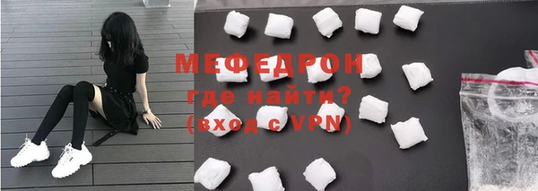 СК Пересвет