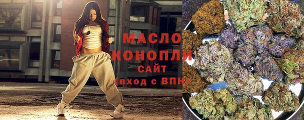 крисы Пестово