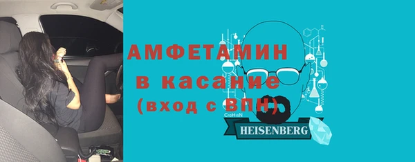 MESCALINE Белоозёрский