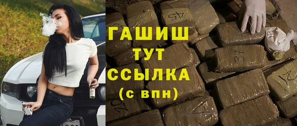 мдпв Баксан
