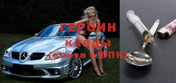 мяу мяу кристалл Переславль-Залесский