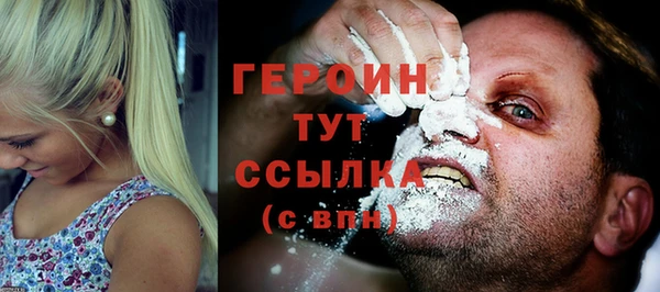 MESCALINE Белоозёрский