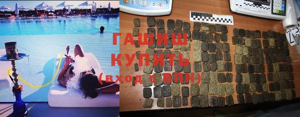 МДМА Балабаново