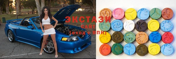 амфетамин Балахна