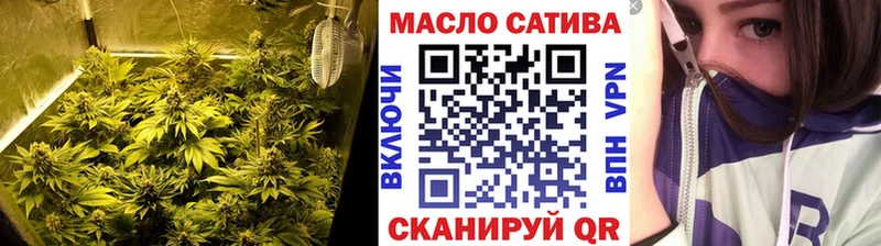 Дистиллят ТГК Wax  где купить   МЕГА ссылки  Соль-Илецк 